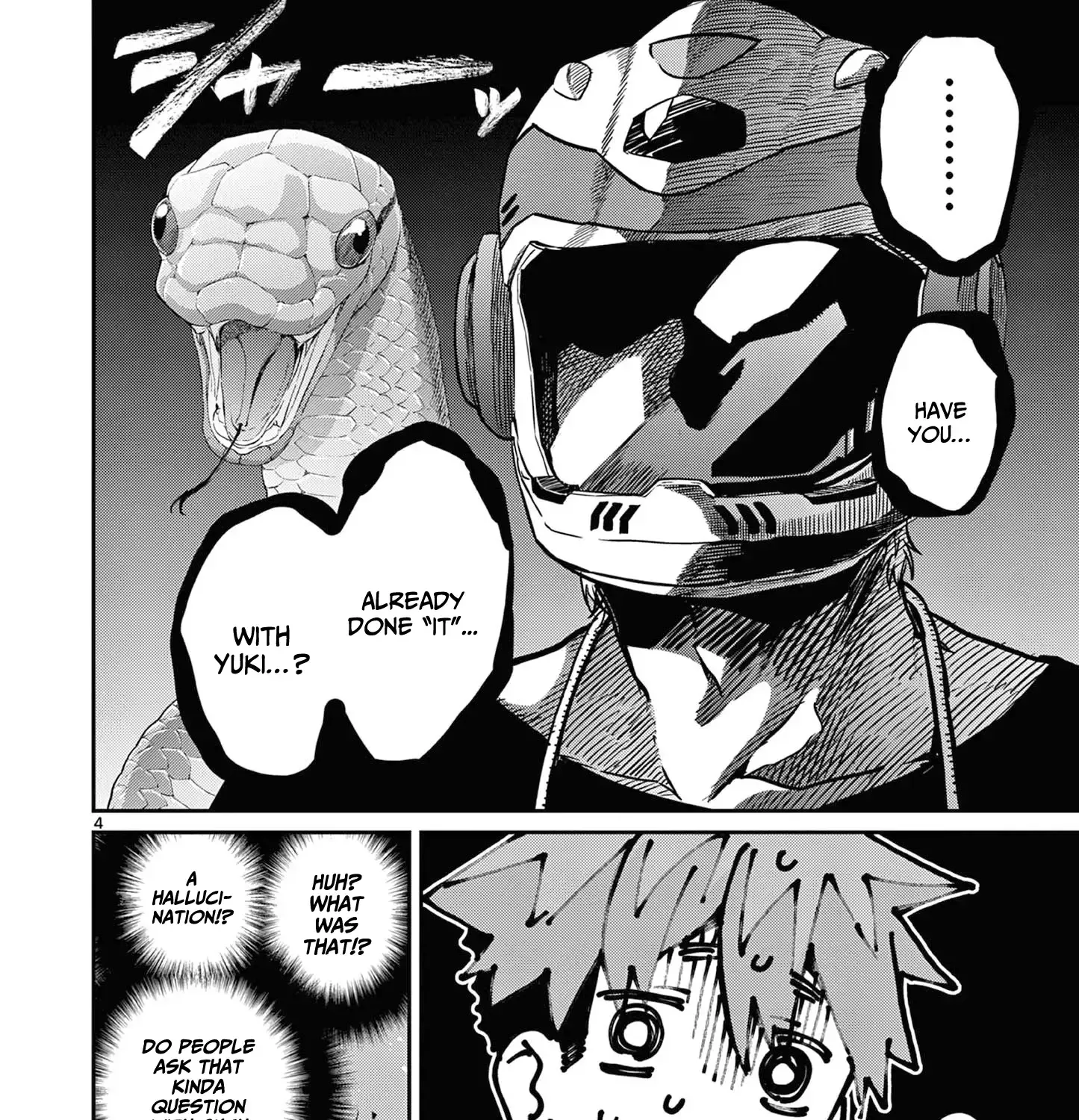 Kimi Wa Meido-Sama Chapter 44.5 page 10 - 