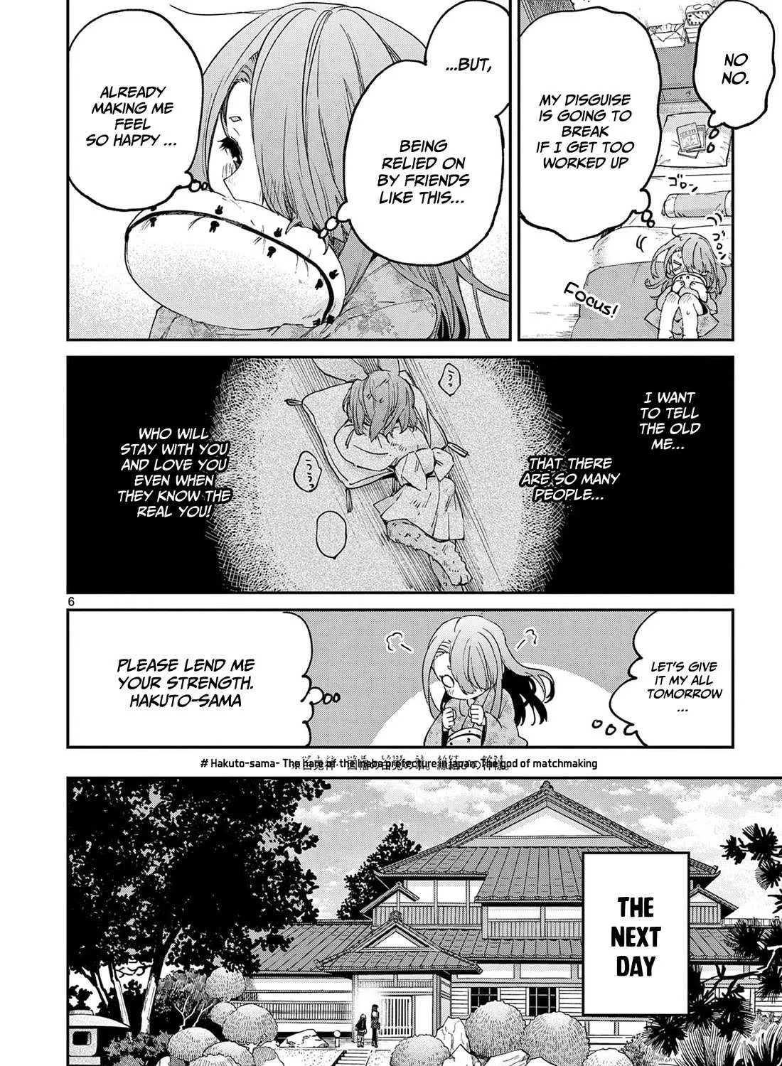 Kimi Wa Meido-Sama Chapter 44 page 13 - 