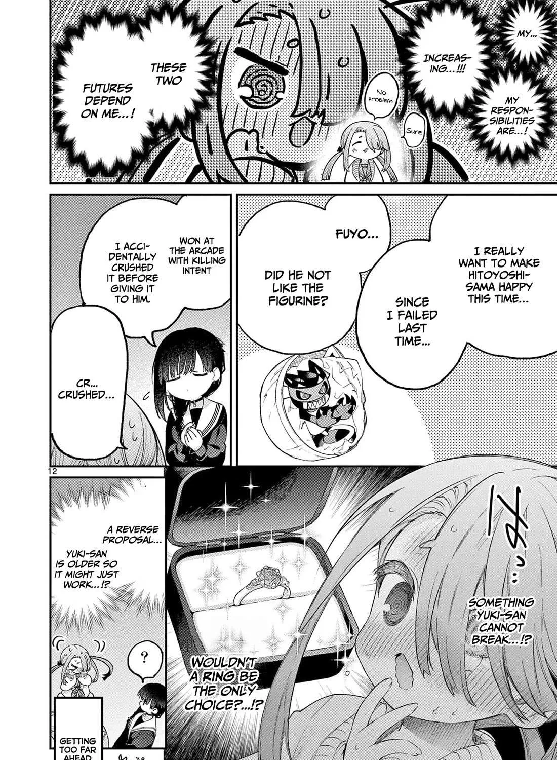 Kimi Wa Meido-Sama Chapter 44 page 25 - 
