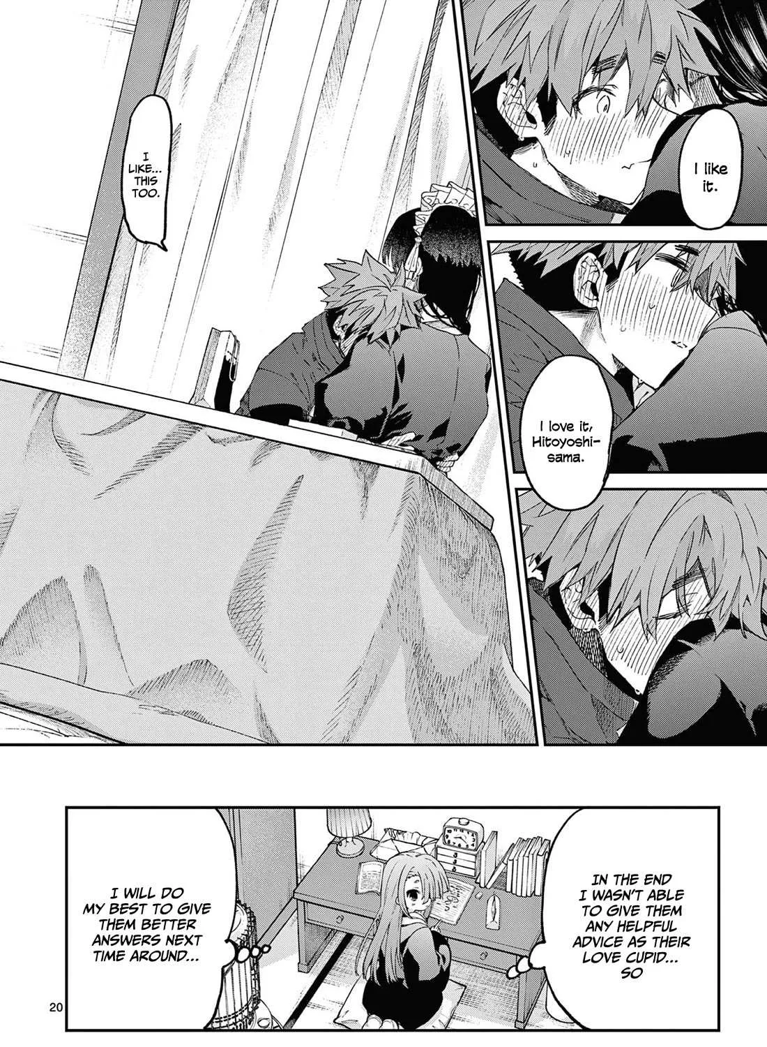 Kimi Wa Meido-Sama Chapter 44 page 41 - 