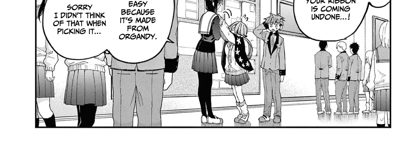 Kimi Wa Meido-Sama Chapter 45 page 14 - 