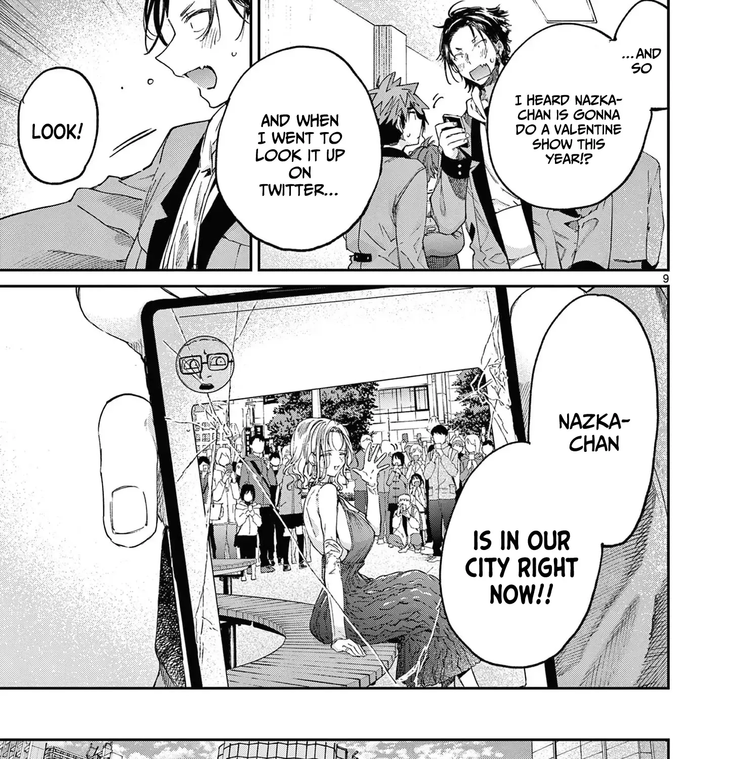 Kimi Wa Meido-Sama Chapter 45 page 19 - 
