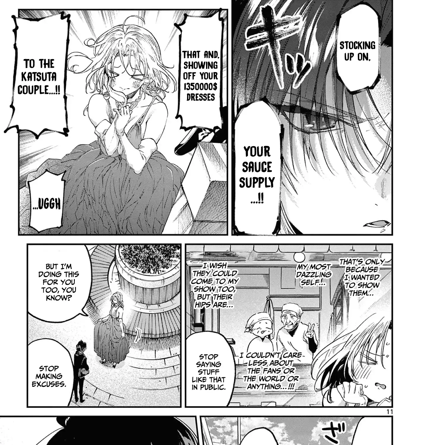 Kimi Wa Meido-Sama Chapter 45 page 23 - 