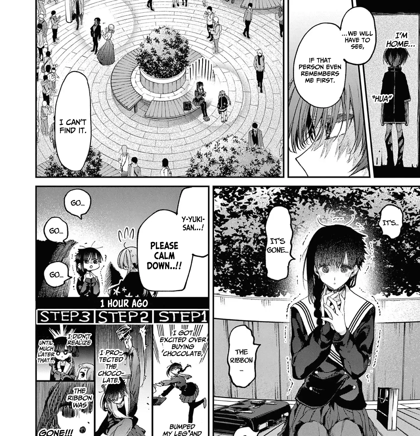 Kimi Wa Meido-Sama Chapter 45 page 25 - 
