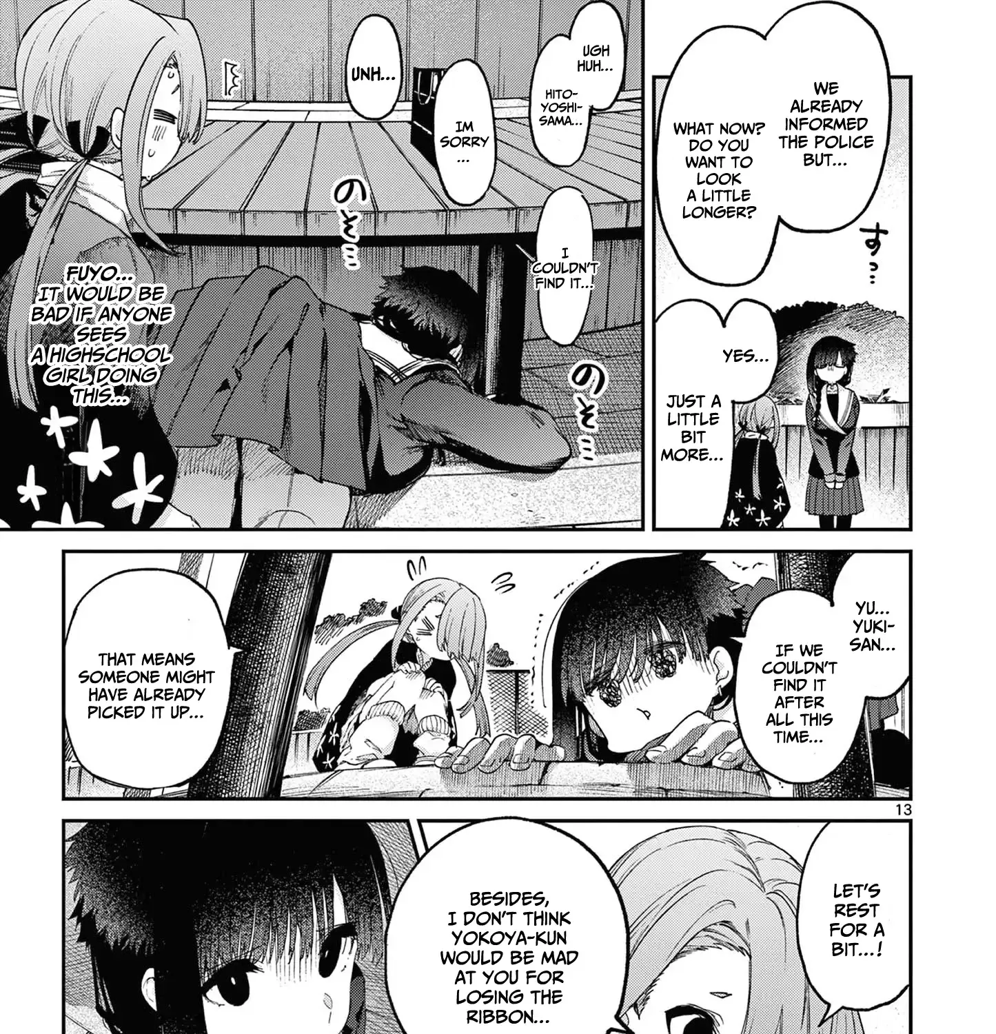 Kimi Wa Meido-Sama Chapter 45 page 27 - 