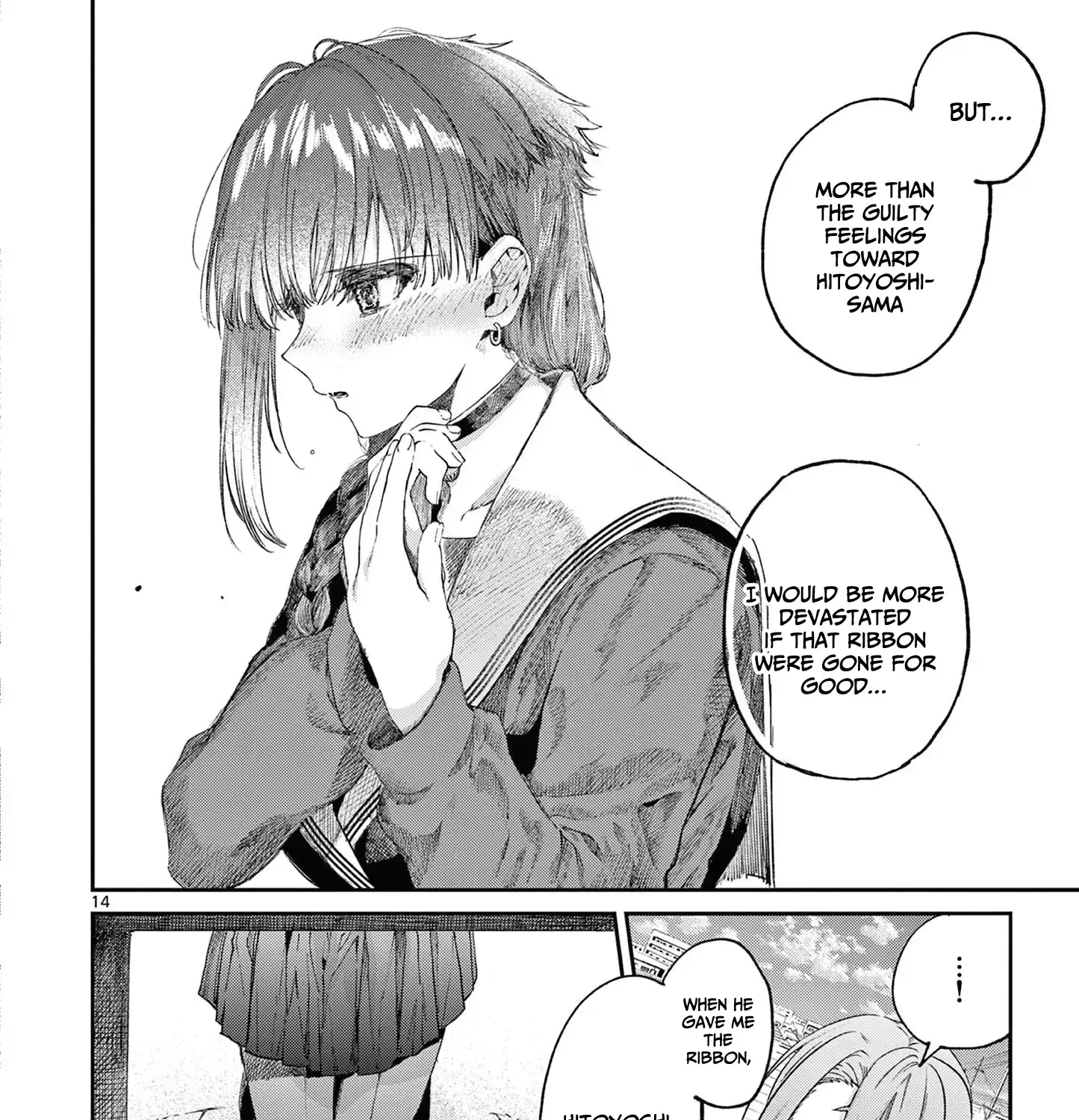 Kimi Wa Meido-Sama Chapter 45 page 29 - 