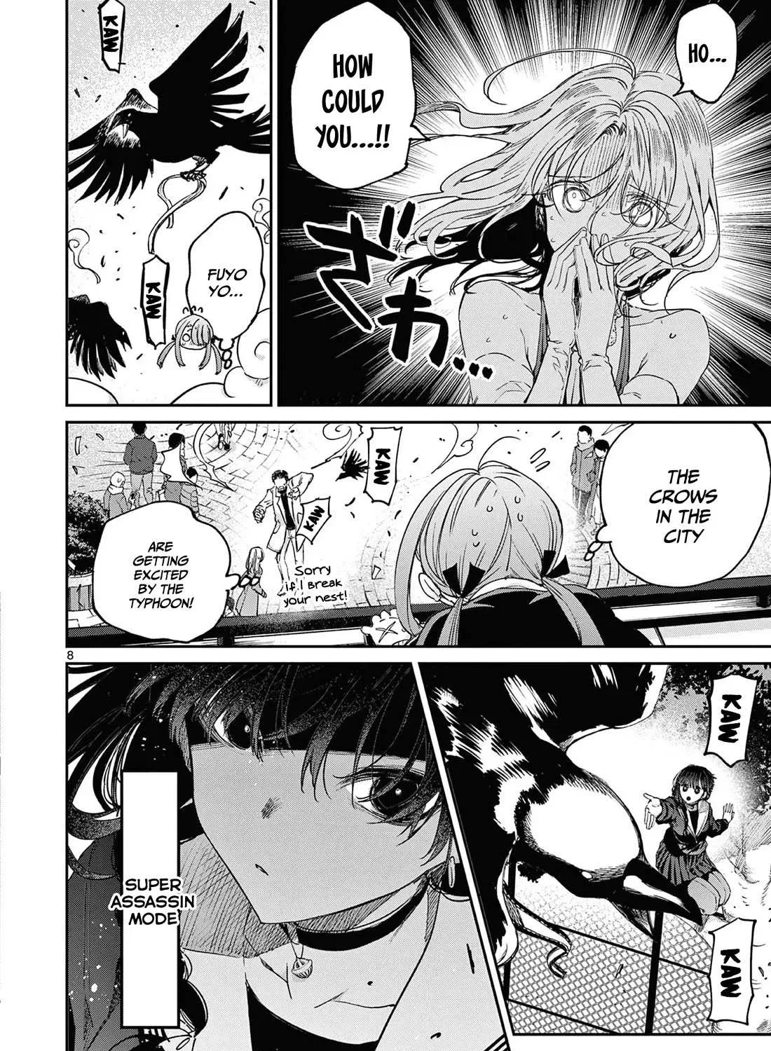 Kimi Wa Meido-Sama Chapter 46 page 17 - 