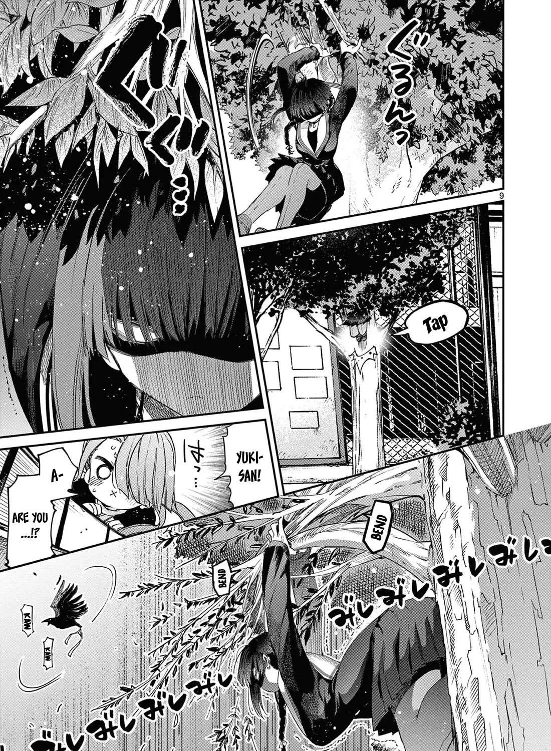 Kimi Wa Meido-Sama Chapter 46 page 19 - 