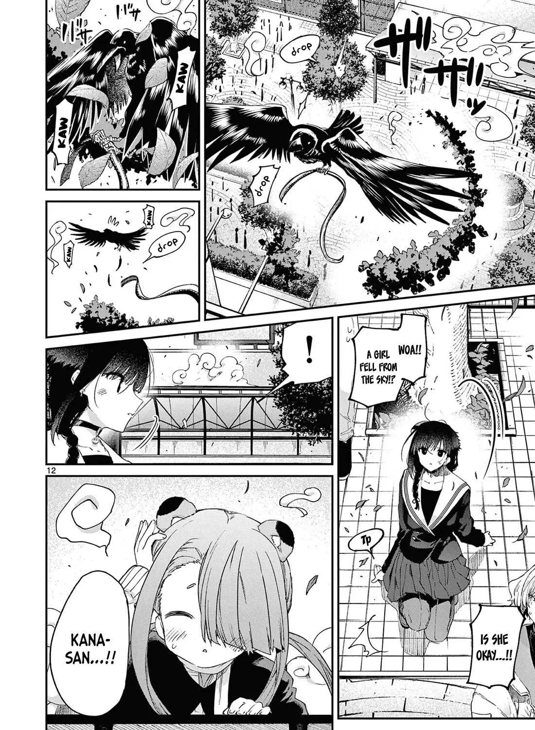 Kimi Wa Meido-Sama Chapter 46 page 25 - 