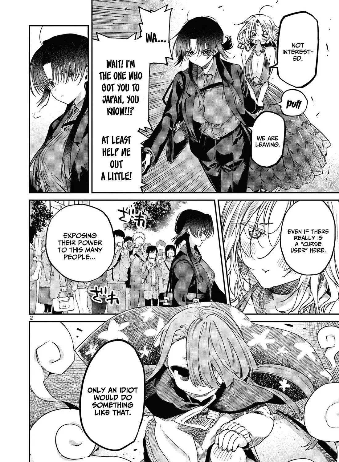 Kimi Wa Meido-Sama Chapter 46 page 5 - 