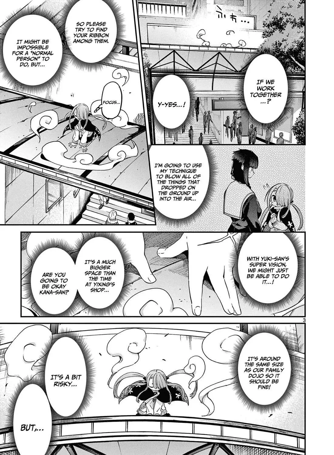 Kimi Wa Meido-Sama Chapter 46 page 7 - 
