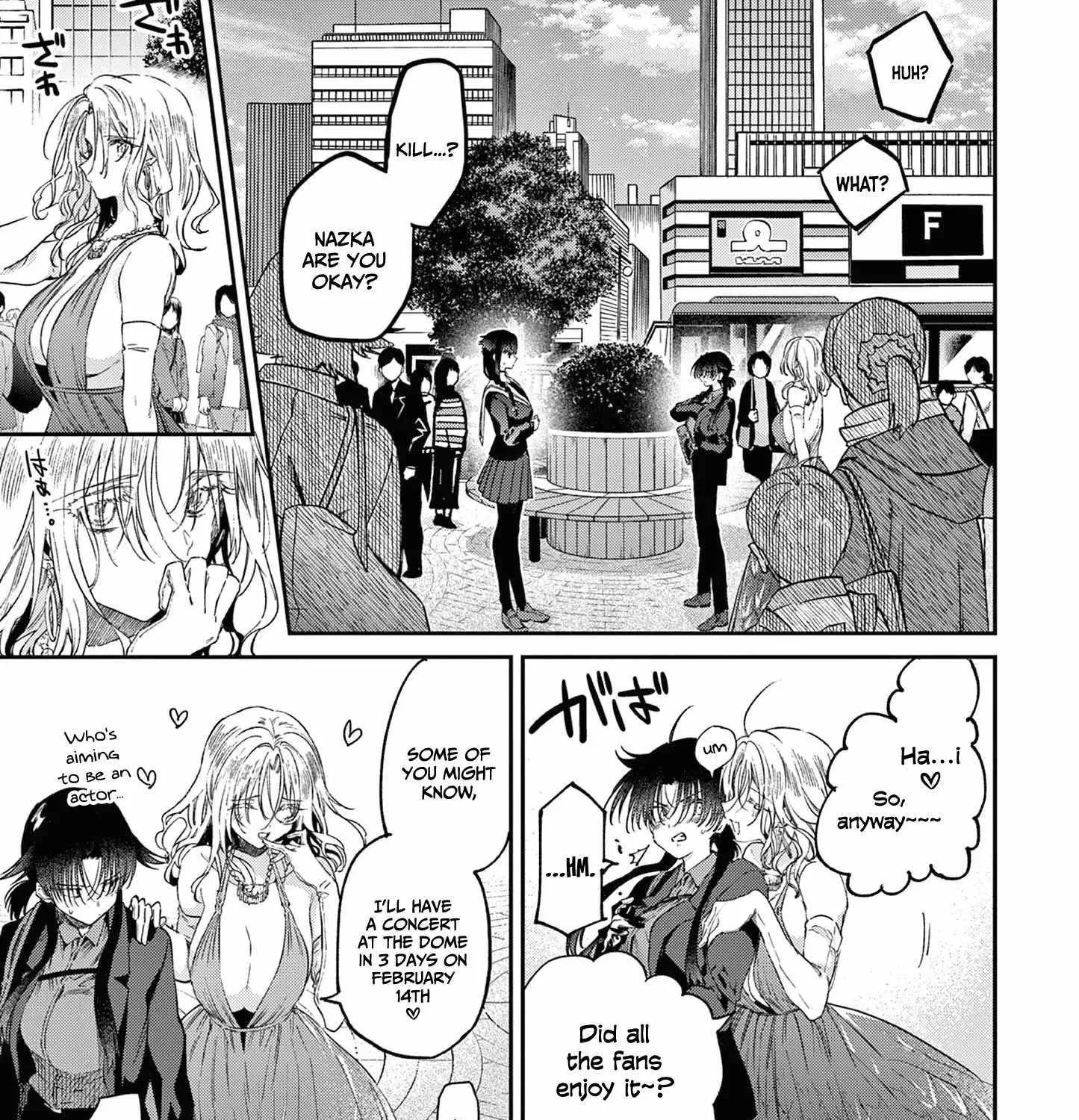 Kimi Wa Meido-Sama Chapter 47 page 23 - 