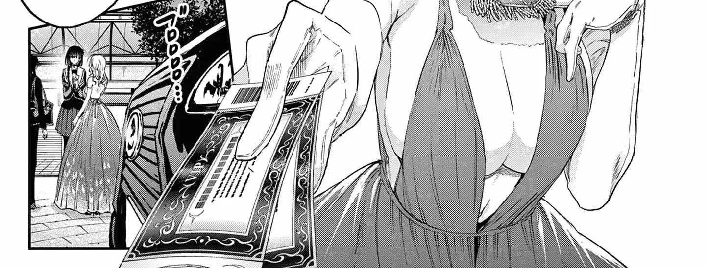 Kimi Wa Meido-Sama Chapter 47 page 28 - 