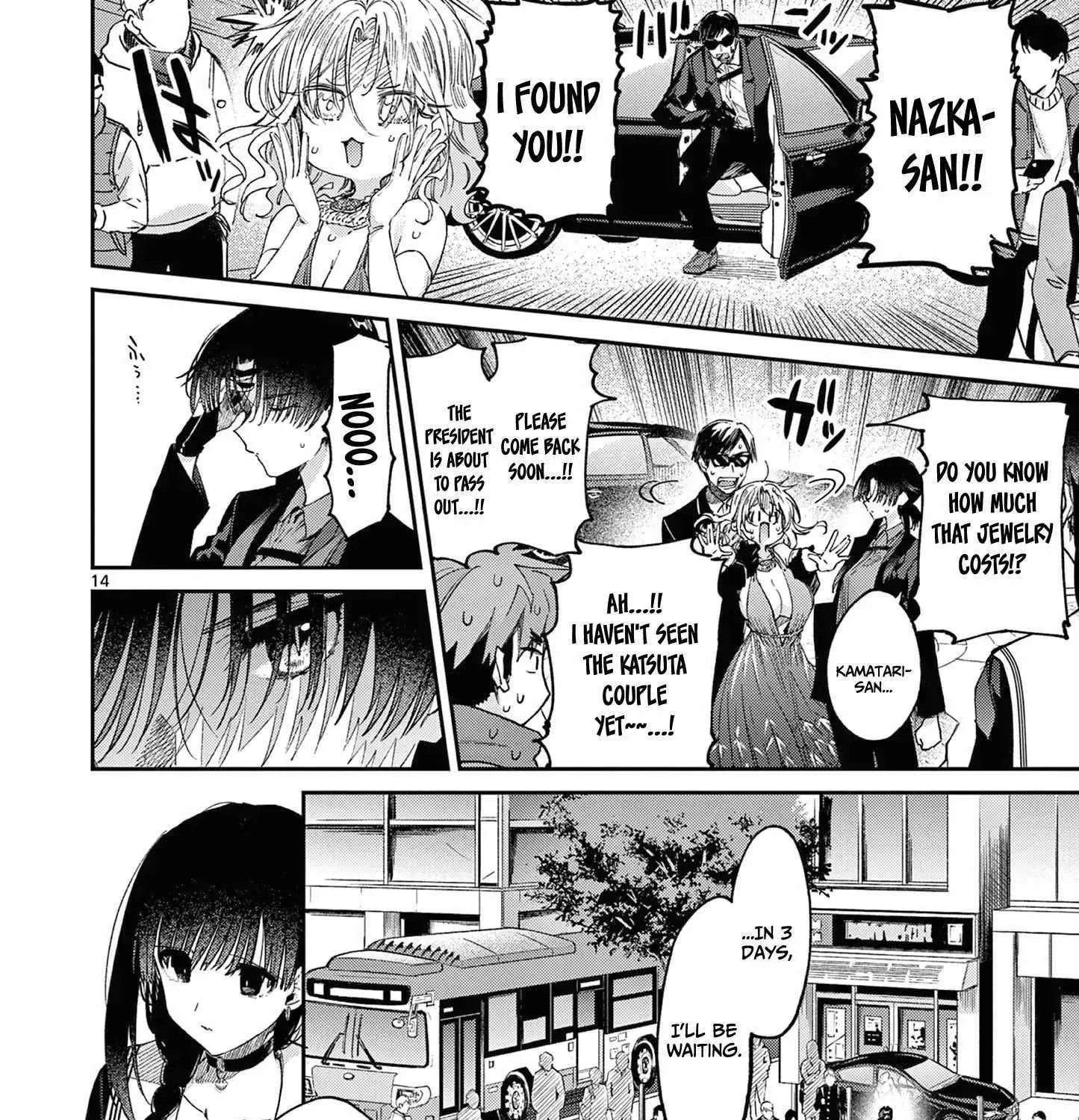 Kimi Wa Meido-Sama Chapter 47 page 29 - 