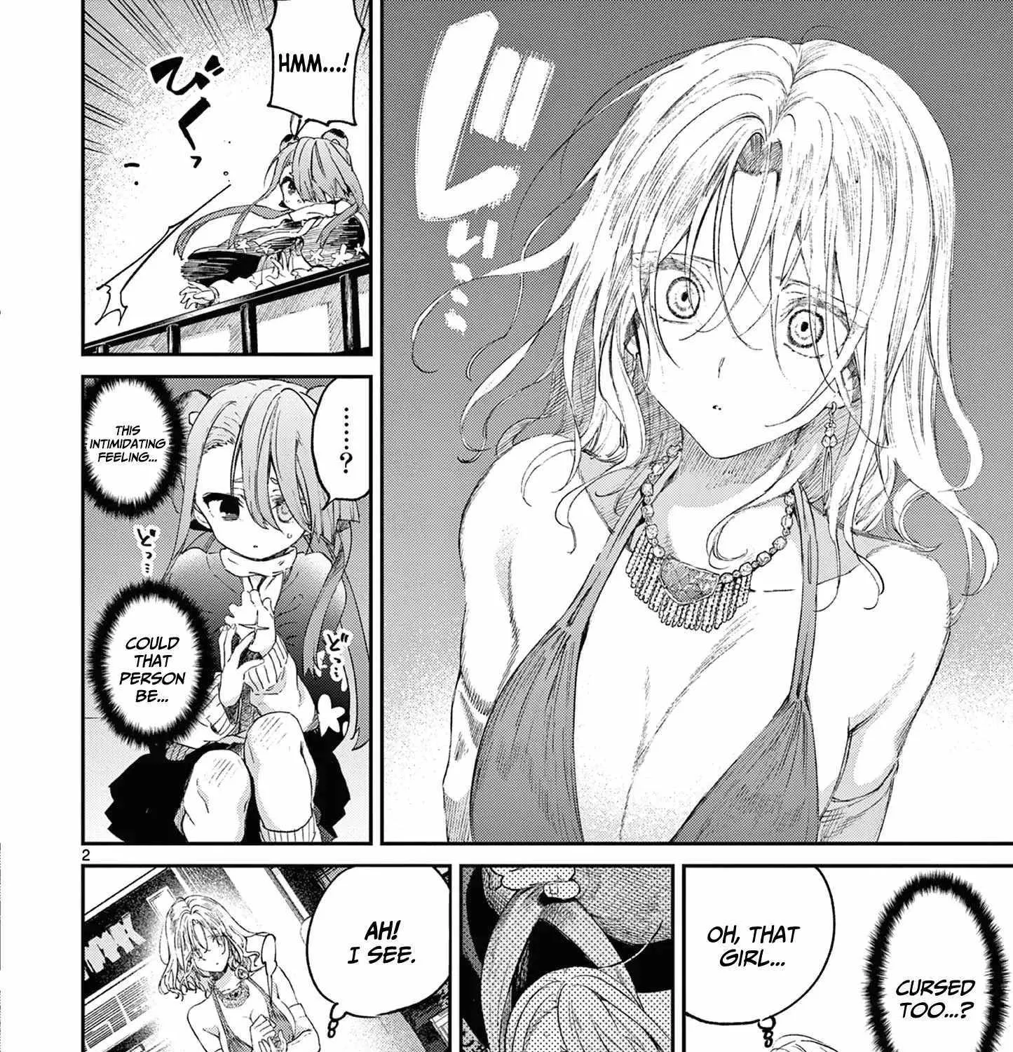 Kimi Wa Meido-Sama Chapter 47 page 5 - 