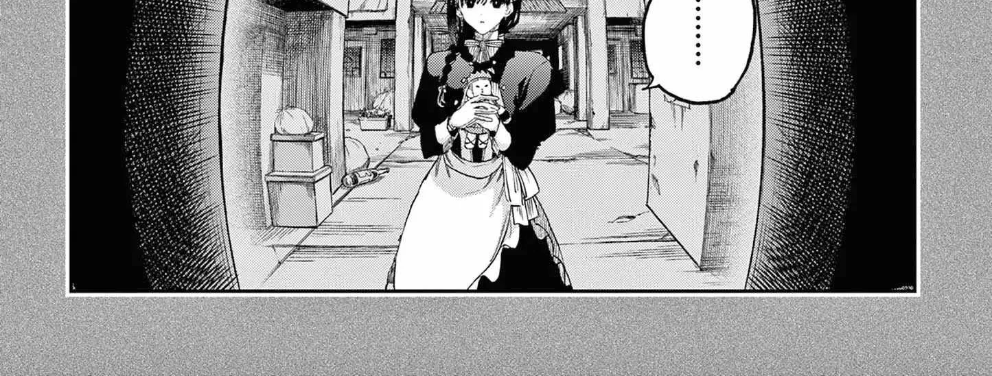 Kimi Wa Meido-Sama Chapter 47 page 48 - 