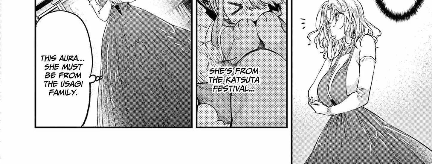 Kimi Wa Meido-Sama Chapter 47 page 6 - 