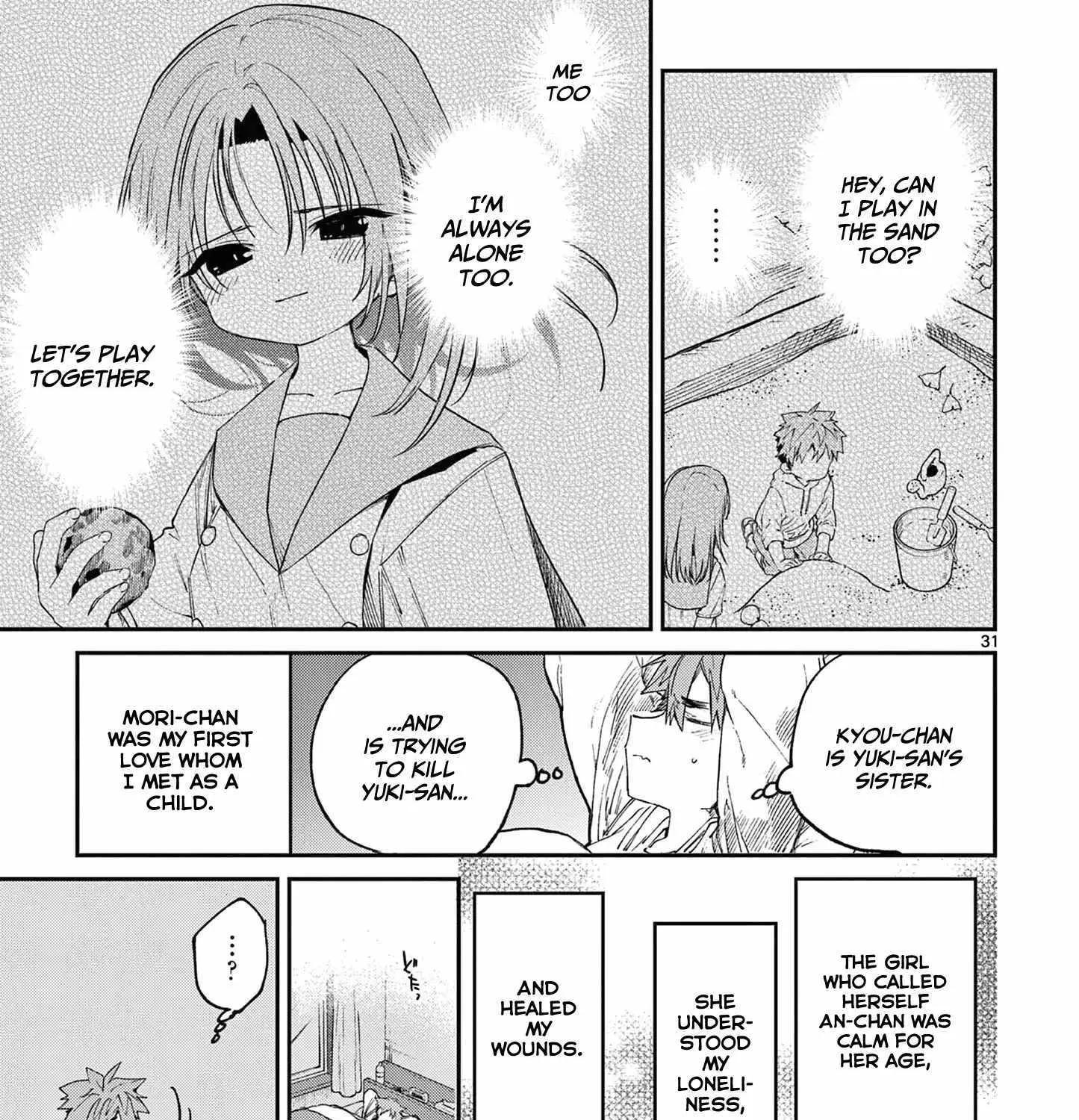 Kimi Wa Meido-Sama Chapter 47 page 63 - 