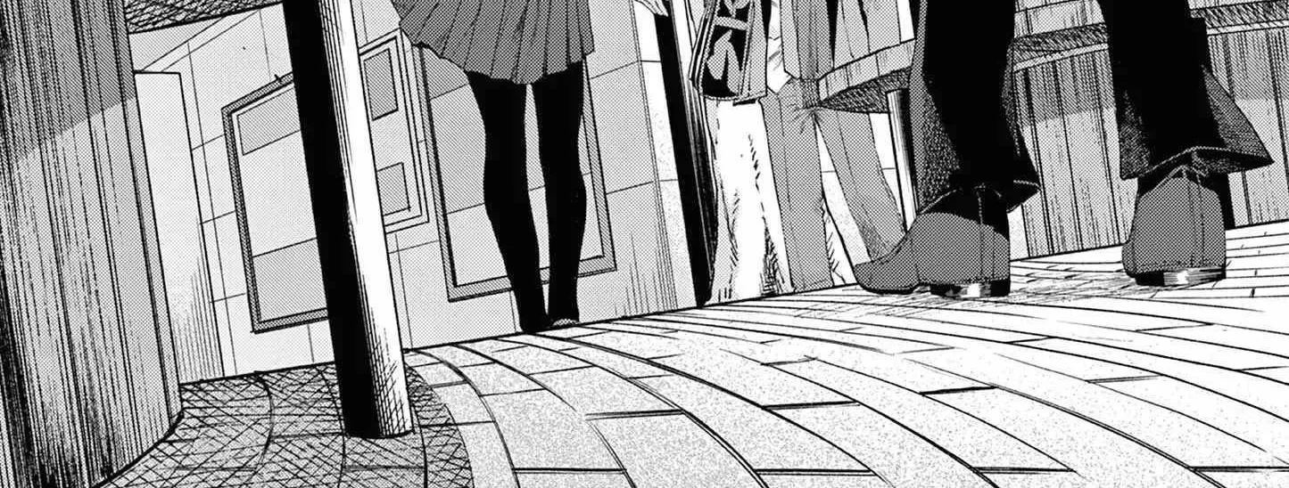 Kimi Wa Meido-Sama Chapter 47 page 8 - 