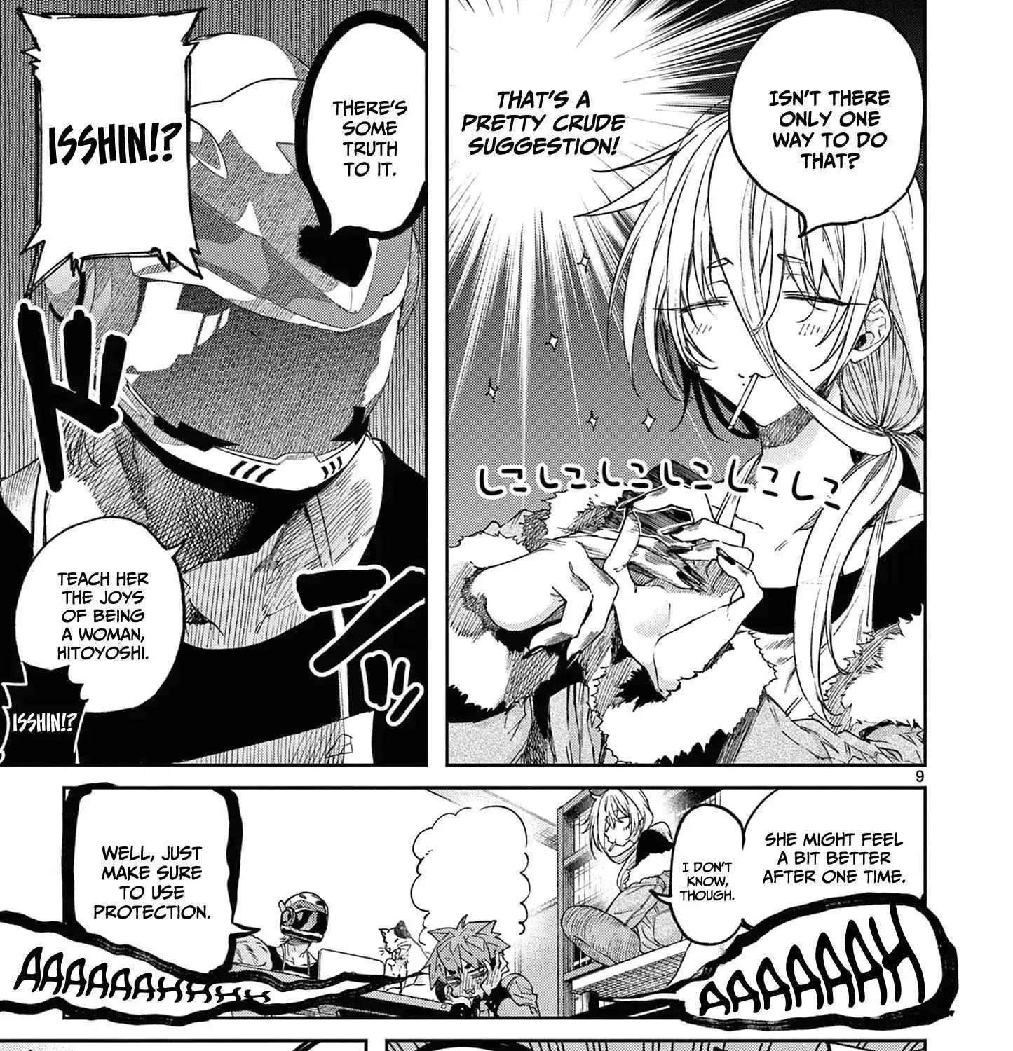 Kimi Wa Meido-Sama Chapter 48 page 18 - 