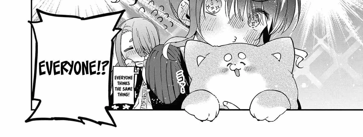 Kimi Wa Meido-Sama Chapter 48 page 37 - 