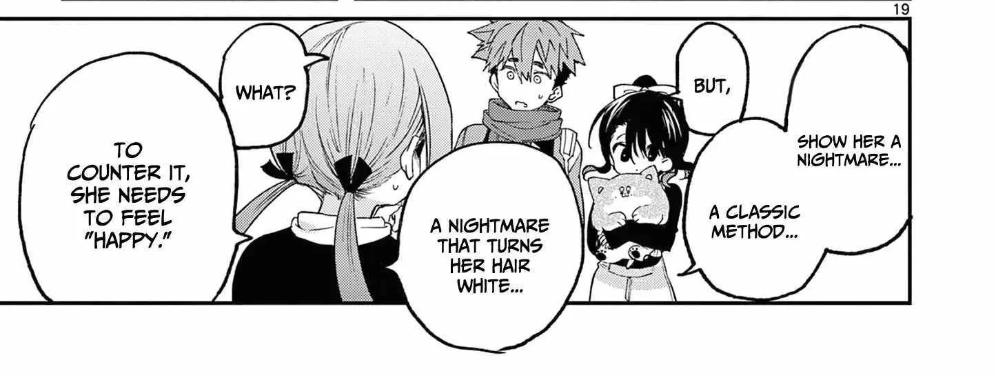 Kimi Wa Meido-Sama Chapter 48 page 39 - 