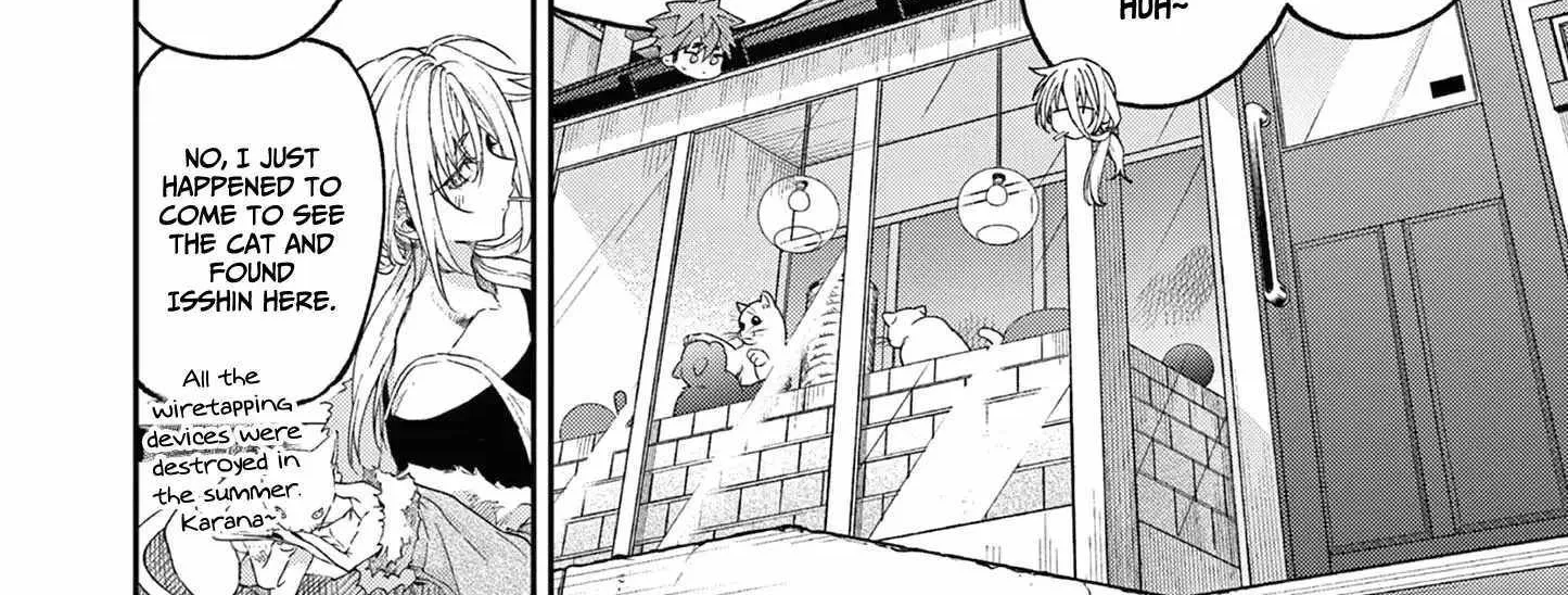 Kimi Wa Meido-Sama Chapter 48 page 9 - 
