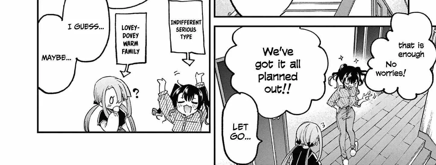 Kimi Wa Meido-Sama Chapter 49 page 23 - 