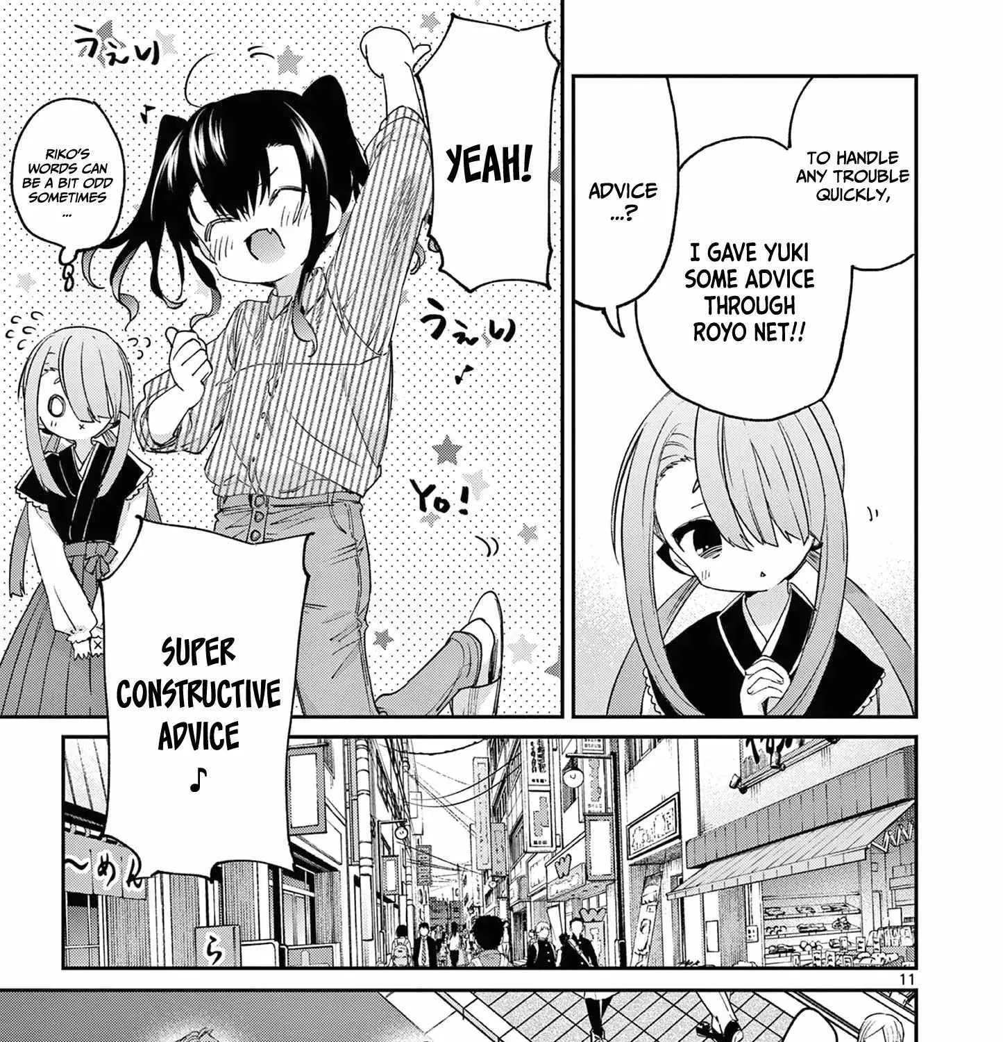 Kimi Wa Meido-Sama Chapter 49 page 24 - 