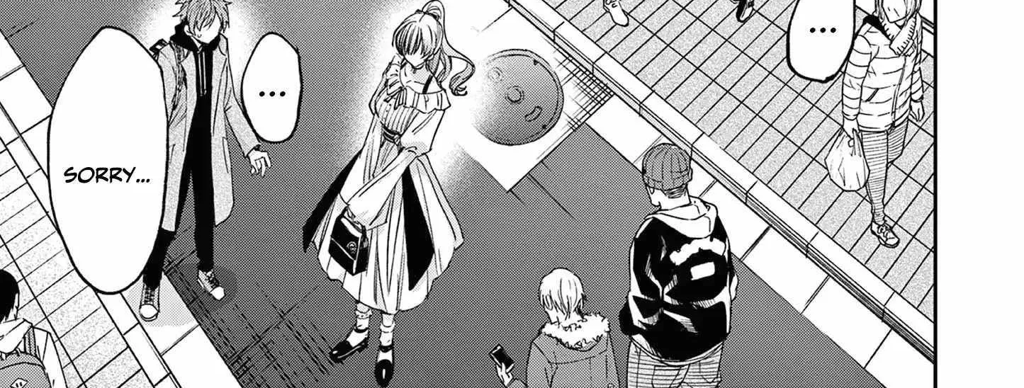 Kimi Wa Meido-Sama Chapter 49 page 25 - 