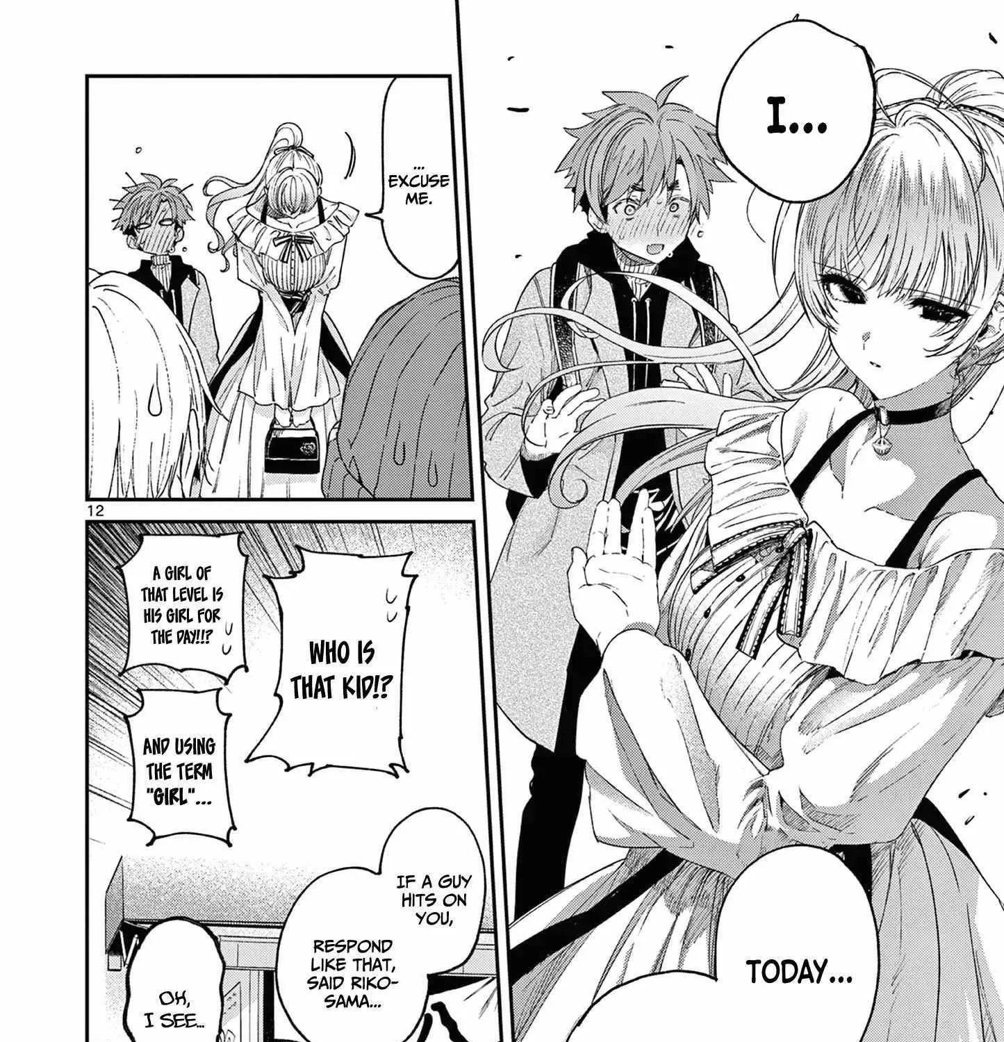 Kimi Wa Meido-Sama Chapter 49 page 26 - 