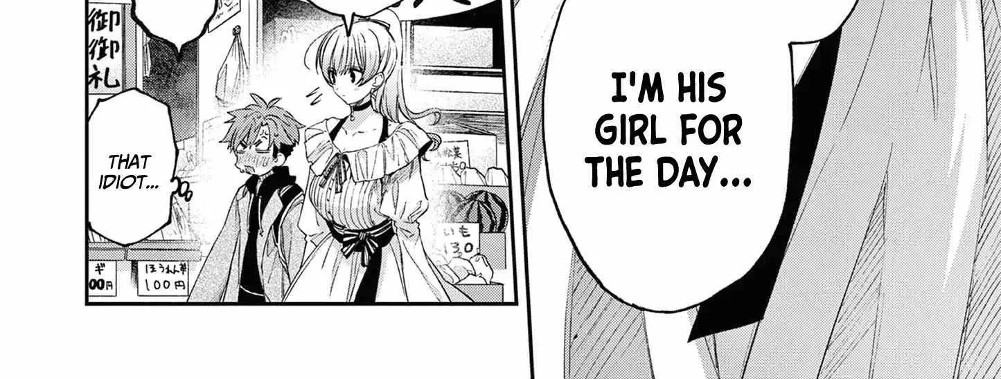 Kimi Wa Meido-Sama Chapter 49 page 27 - 
