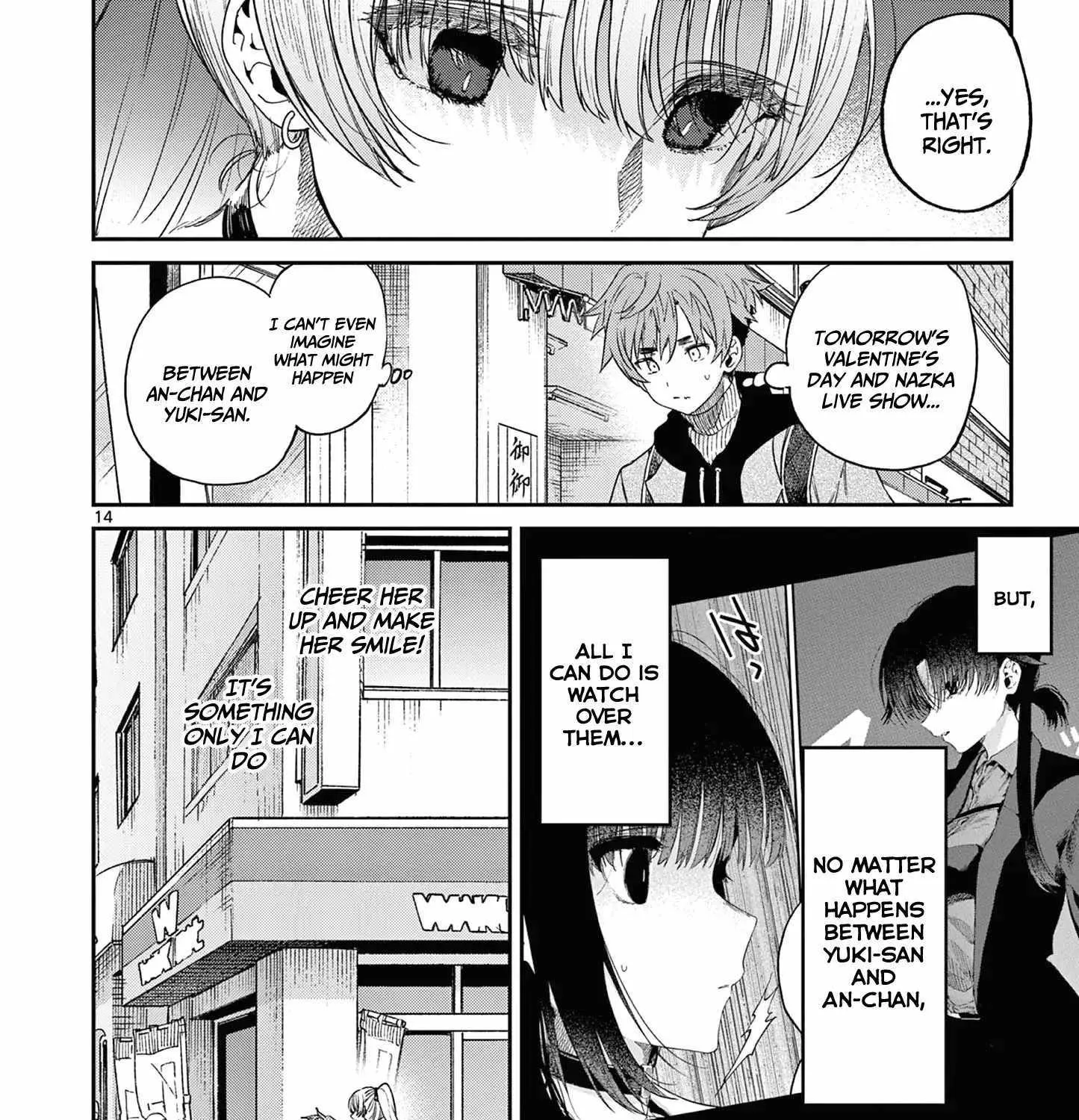 Kimi Wa Meido-Sama Chapter 49 page 30 - 