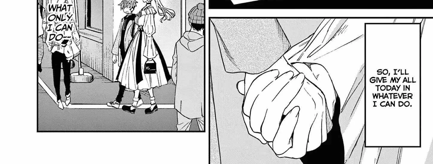 Kimi Wa Meido-Sama Chapter 49 page 31 - 