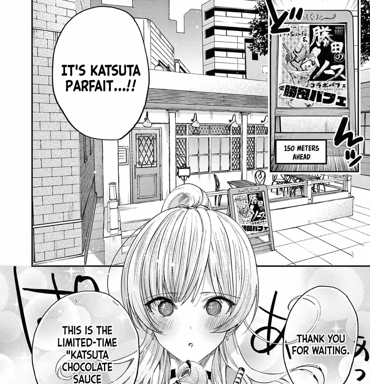 Kimi Wa Meido-Sama Chapter 49 page 34 - 