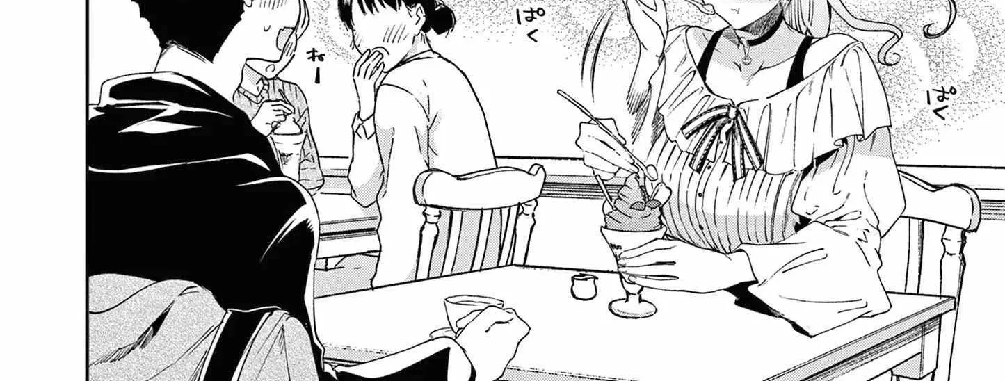Kimi Wa Meido-Sama Chapter 49 page 39 - 