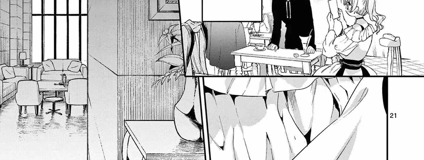 Kimi Wa Meido-Sama Chapter 49 page 45 - 