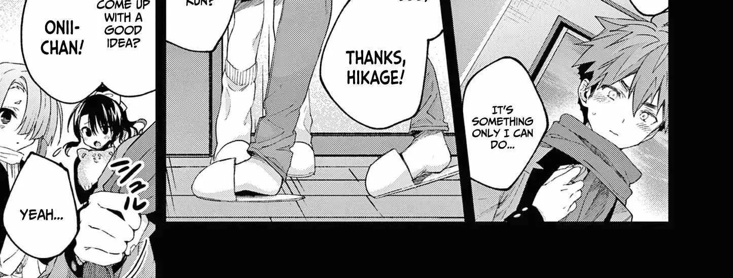 Kimi Wa Meido-Sama Chapter 49 page 7 - 