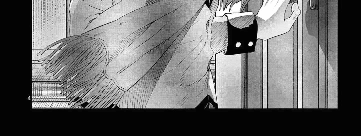 Kimi Wa Meido-Sama Chapter 49 page 9 - 