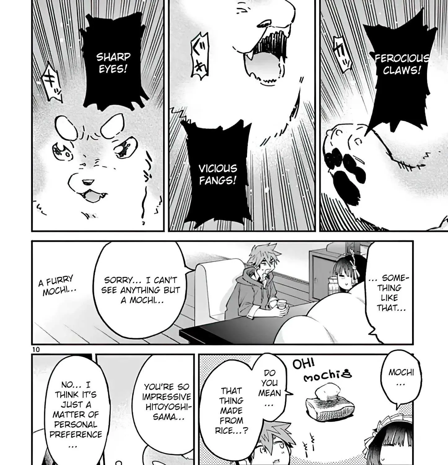 Kimi Wa Meido-Sama Chapter 5 page 19 - 