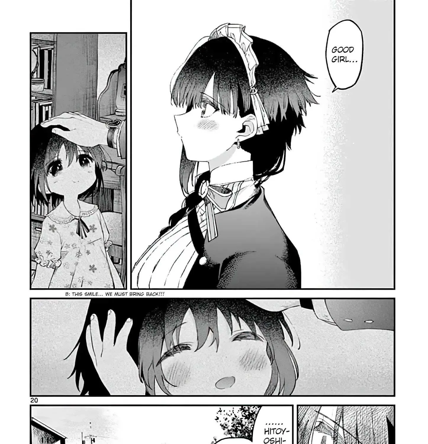 Kimi Wa Meido-Sama Chapter 5 page 39 - 