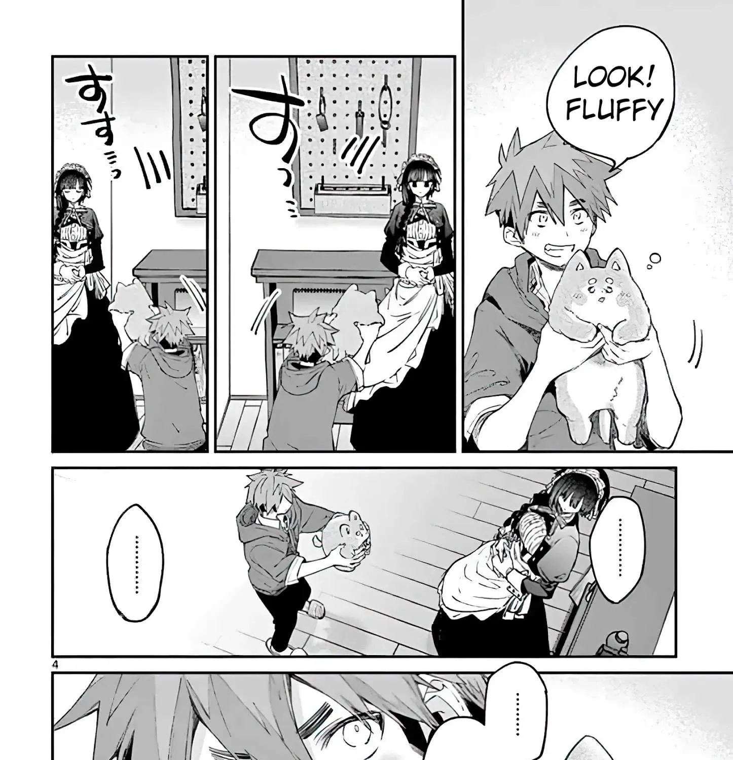 Kimi Wa Meido-Sama Chapter 5 page 7 - 