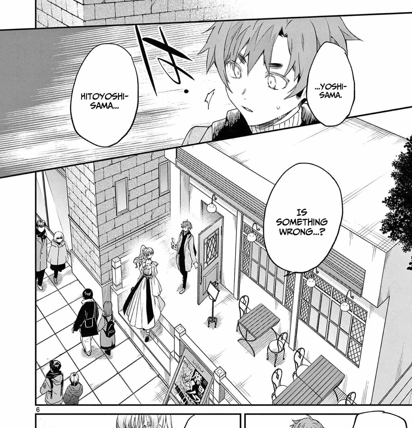 Kimi Wa Meido-Sama Chapter 50 page 12 - 