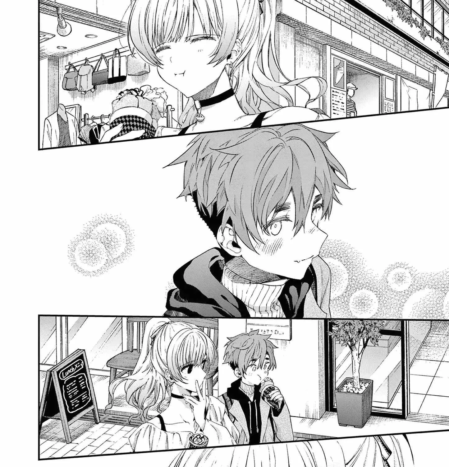 Kimi Wa Meido-Sama Chapter 50 page 20 - 