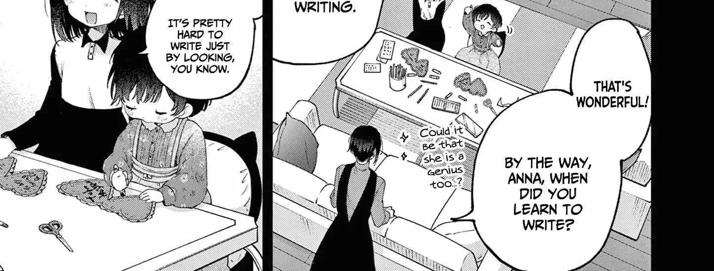 Kimi Wa Meido-Sama Chapter 50 page 3 - 