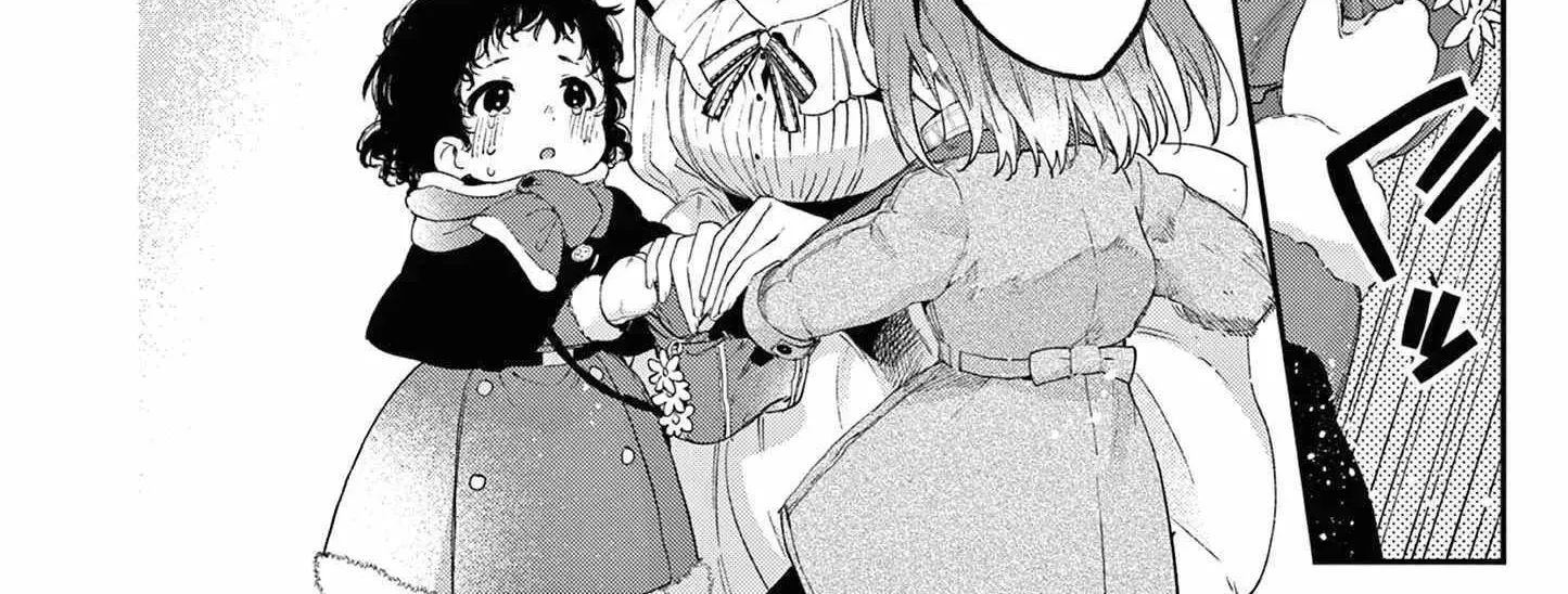 Kimi Wa Meido-Sama Chapter 50 page 25 - 