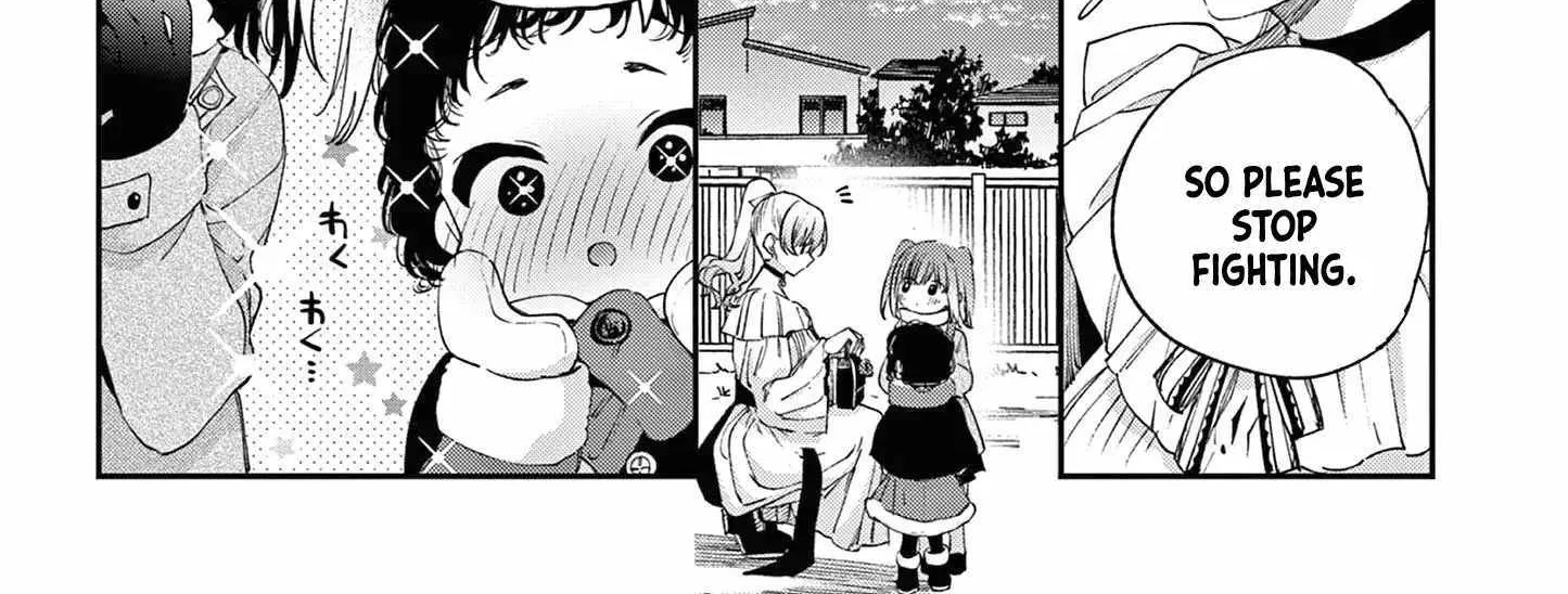 Kimi Wa Meido-Sama Chapter 50 page 27 - 
