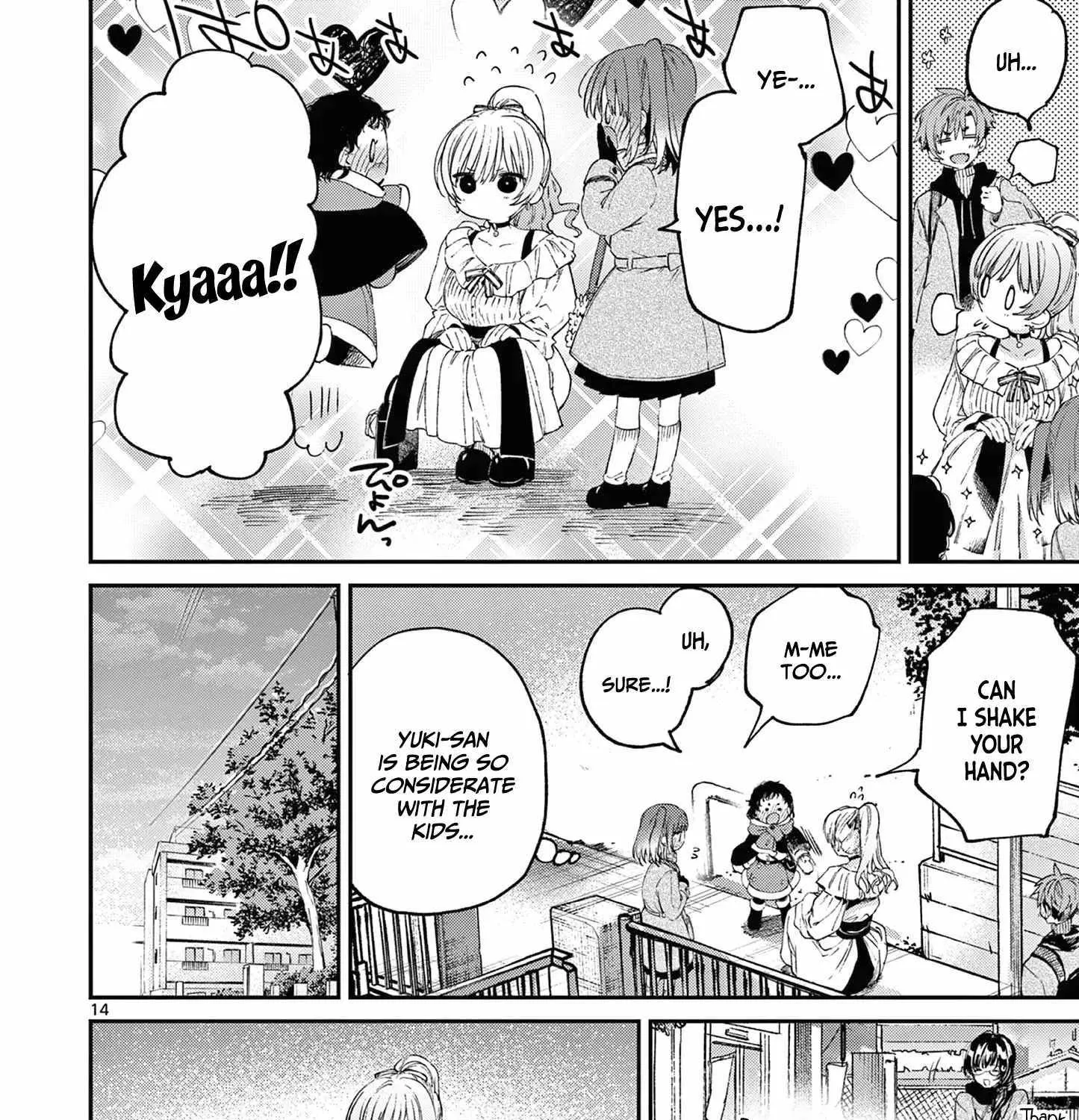 Kimi Wa Meido-Sama Chapter 50 page 28 - 
