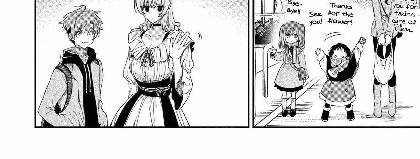 Kimi Wa Meido-Sama Chapter 50 page 29 - 