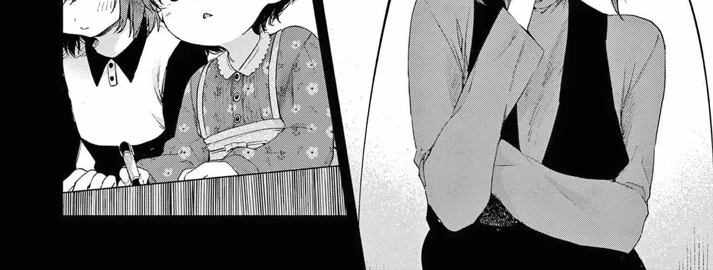 Kimi Wa Meido-Sama Chapter 50 page 5 - 
